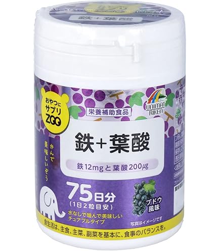 Amazon | アピアゴールド 84g(1.4g×30包×2) ※サンプル5包付き